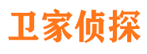 阳原外遇出轨调查取证